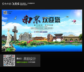 湖南永州市高中毕业证图片