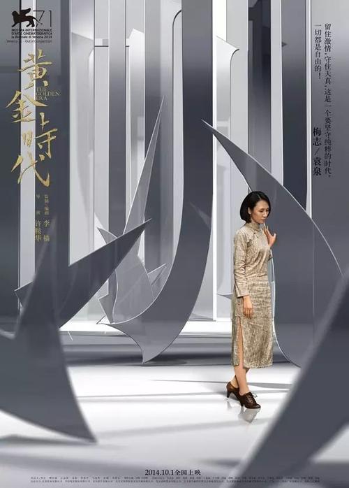 美国教育学院在读证明办理