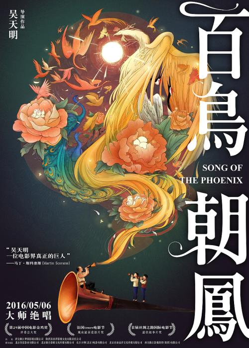 麦觉理大学文凭购买